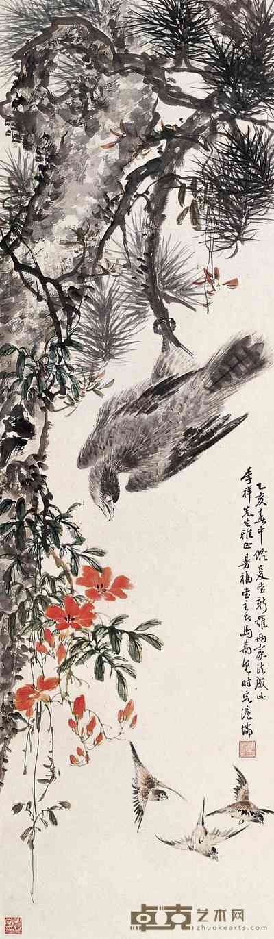马万里 花鸟图 立轴 130×38cm